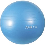 AMILA Μπάλα Γυμναστικής (Bulk) 55cm - Μπλε 48437