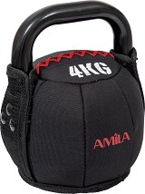 AMILA Kettlebell Cordura 4 Kg - Μαύρο 84778