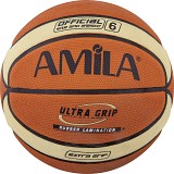 AMILA Μπάλα Basket Cellular No6 - Πορτοκαλί / Μπεζ 41511