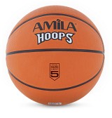 AMILA Μπάλα Basket Hoops Νο5 - Πορτοκαλί 41505
