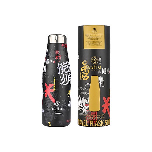 ESTIA ΘΕΡΜΟΣ TRAVEL FLASK SAVE THE AEGEAN 500ml TOKYO UNDERGROUND 01-22051