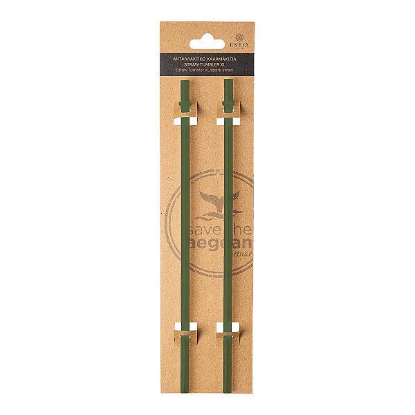 ESTIA ΑΝΤΑΛΛΑΚΤΙΚΑ ΚΑΛΑΜΑΚΙΑ STRAW TUMBLER XL 900ml FOREST SPIRIT 2 ΤΕΜ 01-32319