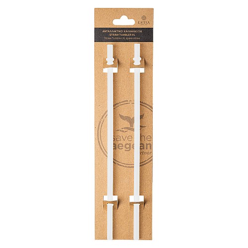 ESTIA ΑΝΤΑΛΛΑΚΤΙΚΑ ΚΑΛΑΜΑΚΙΑ STRAW TUMBLER XL 900ml AMALFI COAST 01-34856