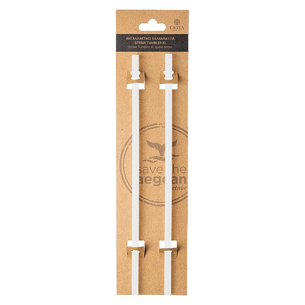 ESTIA ΑΝΤΑΛΛΑΚΤΙΚΑ ΚΑΛΑΜΑΚΙΑ STRAW TUMBLER XL 900ml AMALFI COAST 01-34856