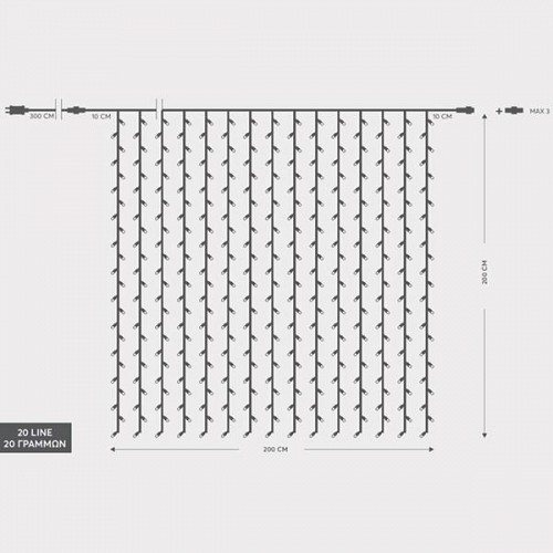EUROLAMP ΚΟΥΡΤΙΝΑ, 360 LED 3mm, 36V, ΕΠΕΚΤΑΣΗ ΩΣ 3, ΜΕ ΜΕΤΑΣΧΗΜΑΤΙΣΤΗ, ΠΡΟΕΚΤΑΣΗ ΠΑΡΟΧΗΣ 300cm, ΔΙΑΦΑΝΟ ΚΑΛΩΔΙΟ, ΛΕΥΚΟ LED, 200x200cm,ΙΡ44 600-11370