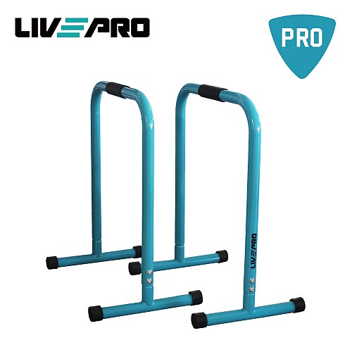 LivePro Parallettes (Παράλληλες Βάσεις Βυθίσεων) Β-8161