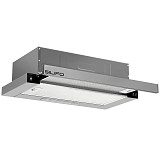 ΑΠΟΡΡΟΦΗΤΗΡΑΣ ΣΥΡΟΜΕΝΟΣ SILIFO SF6663 INOX (4 ΕΤΗ ΕΓΓΥΗΣΗ ΕΛΛΗΝΙΚΗΣ ΑΝΤΙΠΡΟΣΩΠΕΙΑΣ)