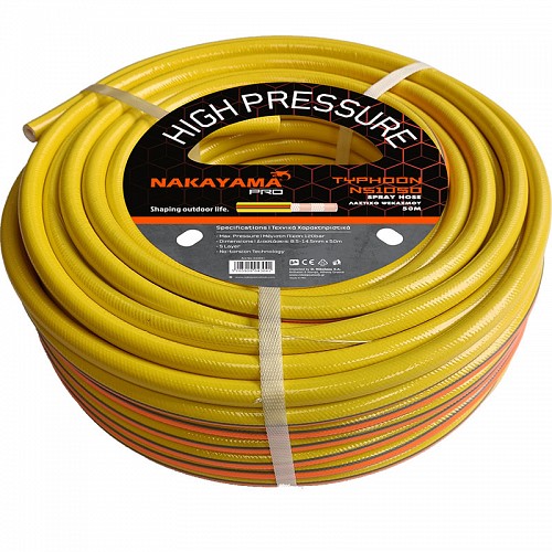 NAKAYAMA PRO ΛΑΣΤΙΧΟ ΨΕΚΑΣΜΟΥ Φ8.5mm, 50m NS1050