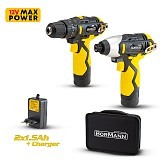 BORMANN BCD2050 Δραπ/Βιδο Κρουστικό 12V,28Nm,2 Ταχύτητες & Παλμικό Κατσαβίδι 12V,100Nm,2x1.5Ah BCD2050