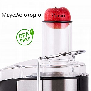 FIRST AUSTRIA FA-5206-2 ΑΝΟΞΕΙΔΩΤΟΣ ΑΠΟΧΥΜΩΤΗΣ ΜΕ 2 ΤΑΧΥΤΗΤΕΣ 800W