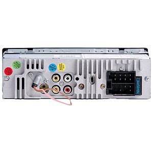 OSIO ACO-6600 ΡΑΔΙΟ USB ΑΥΤΟΚΙΝΗΤΟΥ ΜΕ ΜΕΓΑΛΗ ΟΘΟΝΗ, BLUETOOTH, 2 USB, MICRO SD, ΚΑΙ AUX-IN