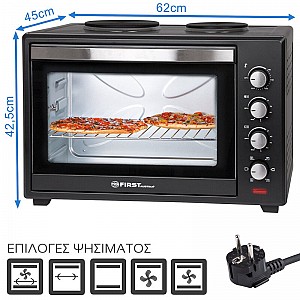 FIRST AUSTRIA FA-5045-5 ΦΟΥΡΝΑΚΙ ΜΕ ΑΕΡΑ ΦΩΣ ΚΑΙ 2 ΜΑΤΙΑ 60L 3400W