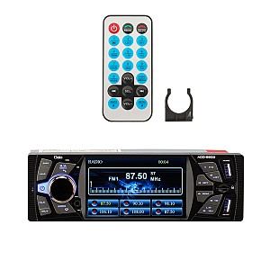 OSIO ACO-6600 ΡΑΔΙΟ USB ΑΥΤΟΚΙΝΗΤΟΥ ΜΕ ΜΕΓΑΛΗ ΟΘΟΝΗ, BLUETOOTH, 2 USB, MICRO SD, ΚΑΙ AUX-IN
