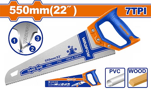 WADFOW ΣΕΓΑΤΣΑ ΞΥΛΟΥ & PVC 550mm (WHW8G22)