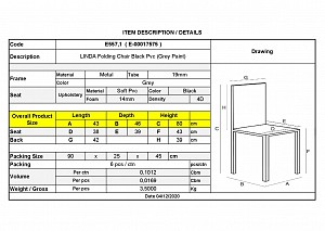 Woodwell LINDA Καρέκλα Πτυσσόμενη Βαφή Γκρι, Pvc Μαύρο Ε-00017575 Ε557,1