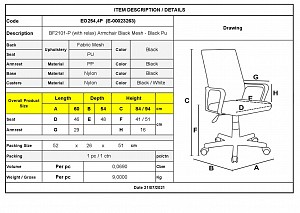 Woodwell BF2101-P Πολυθρόνα Γραφείου με Ανάκλιση Μαύρο Mesh - Pu Ε-00023263 ΕΟ254,4P