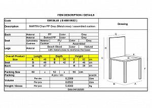 Woodwell MARTIN Καρέκλα Metal Cross Ξύλο, PP Γκρι, Μονταρισμένη Ταπετσαρία Ε-00018532 ΕΜ136,40