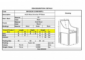 Woodwell ALEA Wood Πολυθρόνα Ξύλο, ΡΡ Μαύρο Ε-00019579 ΕΜ129,2W
