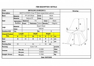 Woodwell MARTIN STRIPE Καρέκλα Ξύλινο Πόδι, PP Μαύρο Ε-00022612 ΕΜ136,24S