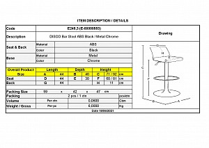 Woodwell DISCO Σκαμπό BAR, Βάση Χρώμιο, ABS Μαύρο, Ρυθμιζόμενο Ύψος, Περιστρεφόμενο Ε-00000555 Ε248,7