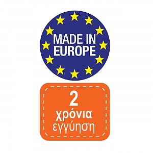 Woodwell TROPEA Πολυθρόνα Τραπεζαρίας Κήπου - Βεράντας Στοιβαζόμενη, PP Απόχρωση Άσπρο Ε-00021324 Ε311,1