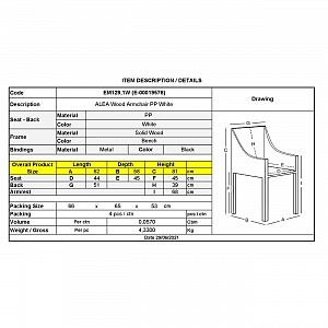 Woodwell ALEA Wood Πολυθρόνα Ξύλο, ΡΡ Άσπρο Ε-00019578 ΕΜ129,1W