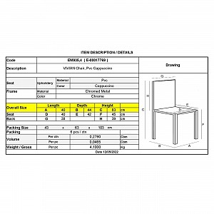 Woodwell VIVIAN Καρέκλα Μέταλλο Χρώμιο, PVC Cappuccino Ε-00017769 ΕΜ935,4