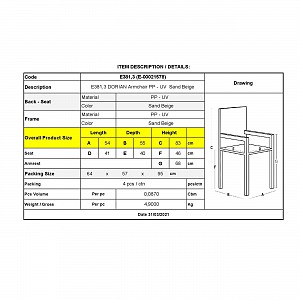 Woodwell DORIAN Πολυθρόνα Κήπου Βεράντας PP-UV Sand Beige Ε-00021578 Ε381,3