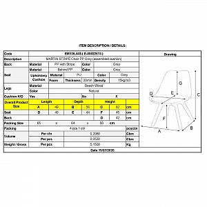 Woodwell MARTIN STRIPE Καρέκλα Ξύλινο Πόδι, PP Γκρι Ε-00022613 ΕΜ136,44S