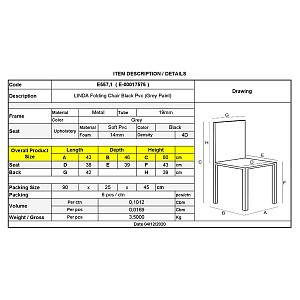 Woodwell LINDA Καρέκλα Πτυσσόμενη Βαφή Γκρι, Pvc Μαύρο Ε-00017575 Ε557,1