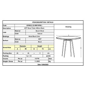 Woodwell ART Wood Τραπέζι, Πόδια Οξιά Φυσικό, Επιφάνεια MDF Μαύρο Ε-00015755 Ε7083,2
