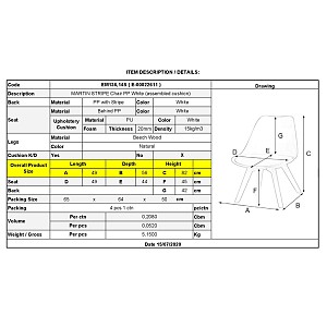 Woodwell MARTIN STRIPE Καρέκλα Ξύλινο Πόδι, PP Άσπρο Ε-00022611 ΕΜ136,14S