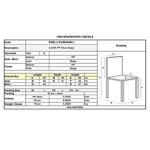 Woodwell ILONA Καρέκλα-Pro Εστίασης - Catering Στοιβαζόμενη PP Μπεζ Ε-00024844 Ε385,1