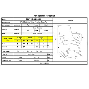 Woodwell BF3300V Πολυθρόνα Γραφείου Επισκέπτη, Μέταλλο Βάση Χρώμιο PU Μαύρο Ε-00013698 ΕΟ277