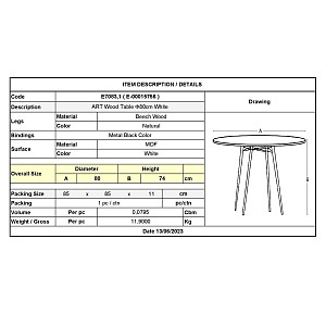 Woodwell ART Wood Τραπέζι, Πόδια Οξιά Φυσικό, Επιφάνεια MDF Άσπρο Ε-00015756 Ε7083,1