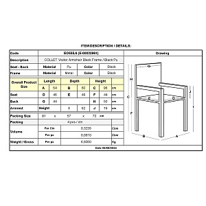 Woodwell COLLET Πολυθρόνα Γραφείου Επισκέπτη Μέταλλο Μαύρο, Pu Μαύρο Ε-00023961 ΕΟ555,6