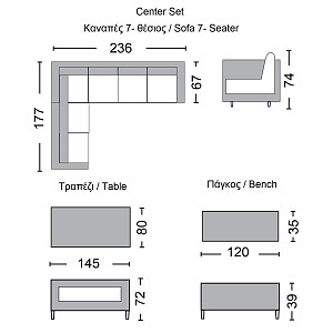 Woodwell CENTER Set Σαλόνι Καθιστικό - Γωνιακή Τραπεζαρία Κήπου, Μέταλλο-Wicker Γκρι+ Μαξιλάρια Ε-00019076 Ε6852