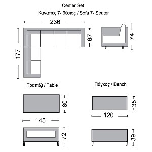 Woodwell CENTER Set Σαλόνι Καθιστικό - Γωνιακή Τραπεζαρία Κήπου, Μέταλλο-Wicker Γκρι+ Μαξιλάρια Ε-00019076 Ε6852