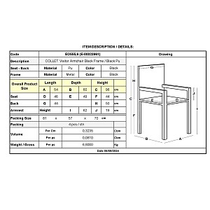 Woodwell COLLET Πολυθρόνα Γραφείου Επισκέπτη Μέταλλο Μαύρο, Pu Μαύρο Ε-00023961 ΕΟ555,6